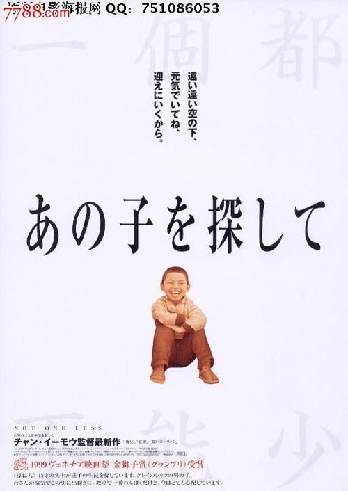高中毕业证查询网址