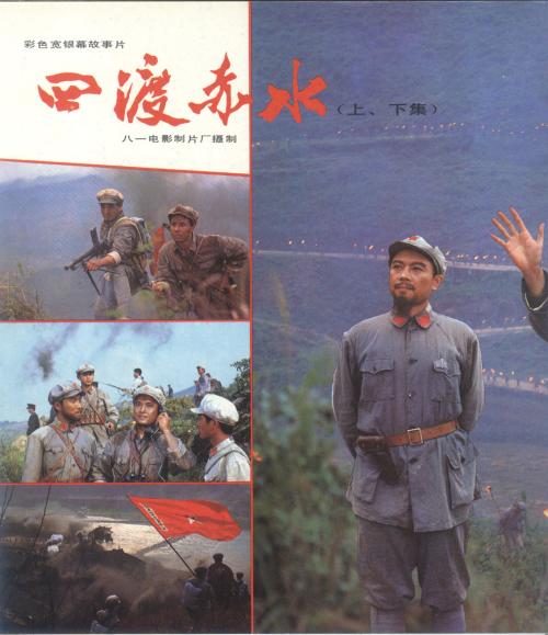 工业产品生产许可证做假的