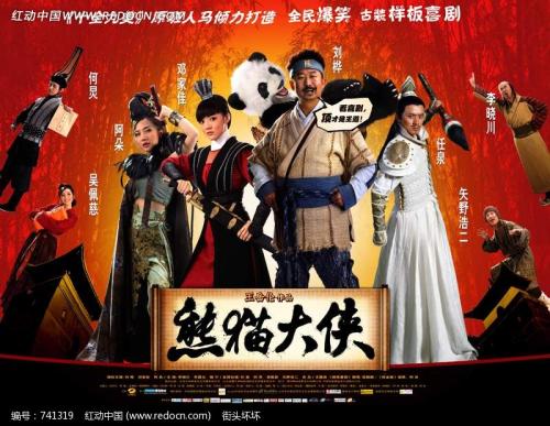 公寓房产证图片 住宅